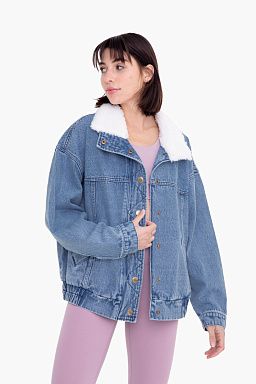 Sherpa Collar Oversized Denim Jacket